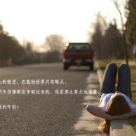Żعһ